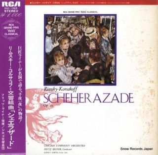 REINER, FRITZ rimsky-korsakov; scheherazade op.35 RGC-1069