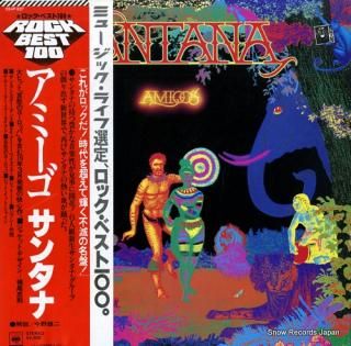 SANTANA amigos 25AP827