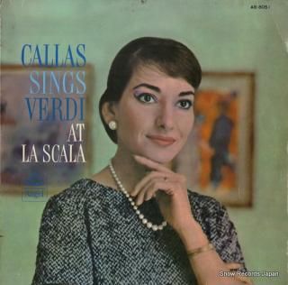 CALLAS, MARIA callas sings verdi at la scala AB.8051