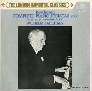 BACKHAUS, WILHELM beethoven; complete piano sonatas vol.9 MZ5009