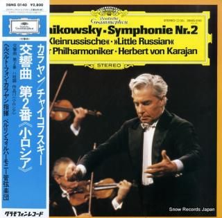 KARAJAN, HERBERT VON tchaikowsky; symphonie nr.2 