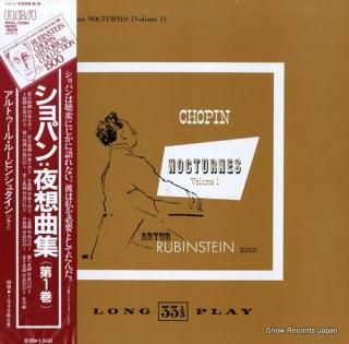 RUBINSTEIN, ARTUR chopin; nocturnes volume 1 RVC-1594