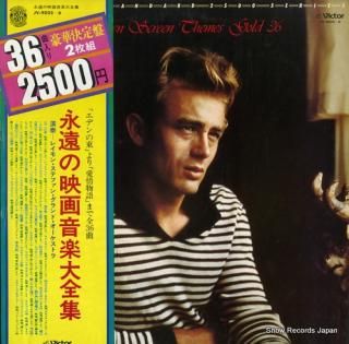 STEPHEN, RAYMOND evergreen screen themes gold 36 JV-9025-6