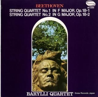 BARYLLI QUARTET beethoven; string quartet no.1 & no.2 MR5088