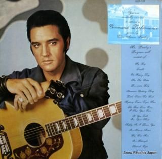 PRESLEY, ELVIS command performance ECP-101