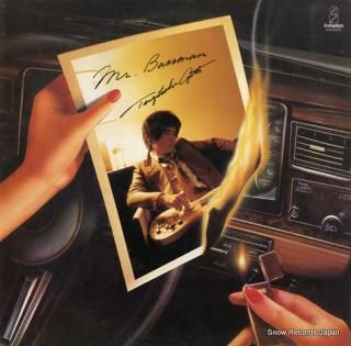 GOTOH, TSUGUTOSHI mr. bassman VIH-6043