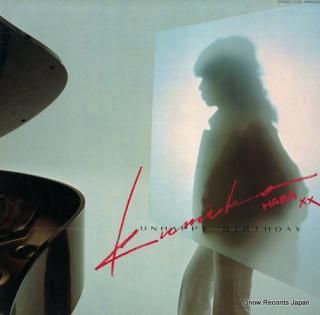 HARA, KUMIKO unhappy birthday 28MK0018