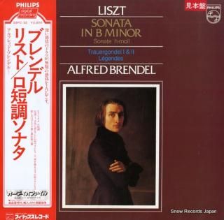 BRENDEL, ALFRED liszt; sonata in b minor h-moll 28PC-32