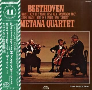 SMETANA QUARTET beethoven; string quartet no.9 in c major 