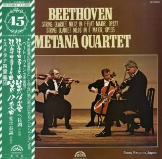 SMETANA QUARTET beethoven; string quartet no.12 & 16 OP-7046-S