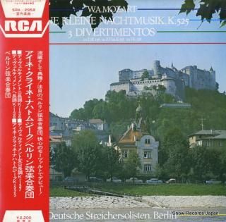DEUTSCHE STREICHERSOLISTEN, BERLIN mozart; eine kleine nachtmusik, k.525 SRA-2958