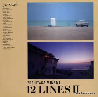 MINAMI, YOSHITAKA 12lines 2 28AH1433