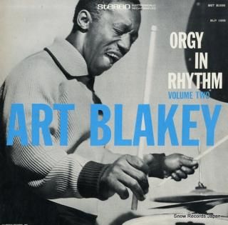BLAKEY, ART orgy in rhythm volume two BST81555