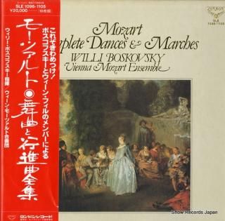 BOSKOVSKY, WILLI mozart; complete dances & marches SLE1096-1105