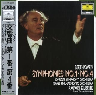 KUBELIK, RAFAEL beethoven; symphonies no.1no.4 15MG3001