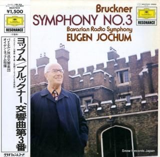 JOCHUM, EUGEN bruckner; symphon no.3 MGX7035