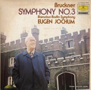 JOCHUM, EUGEN bruckner; symphon no.3 MGX7035