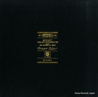 WALTER, BRUNO mozart; the last six symphonies & the orchestral music DX-22-25-C