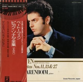 BARENBOIM, DANIEL beethoven; piano sonata nos.11, 13 & 27 EAC-70016