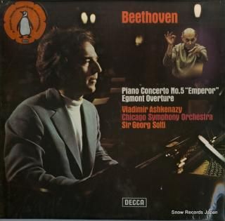 SOLTI, GEORG beethoven; piano concerto no.5 