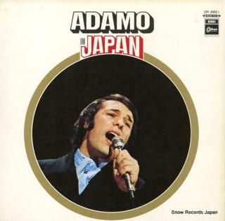 ADAMO adamo in japan OP-8861