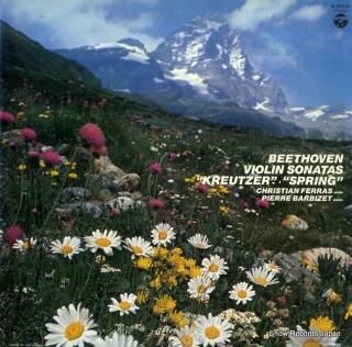 FERRAS, CHRISTIAN beethoven; violin sonatas 