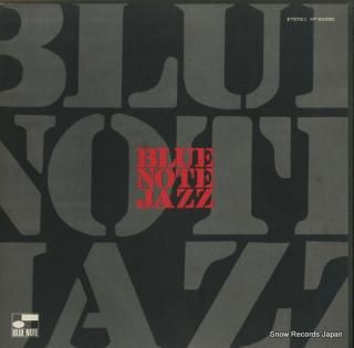 V/A blue note jazz NP-9020C
