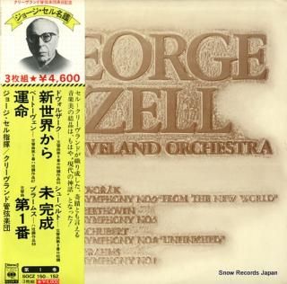 SZELL, GEORGE the art of george szell SOCZ150-152