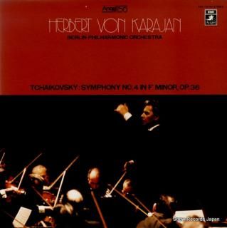 KARAJAN, HERBERT VON tchaikovsky; symphony no.4 in f minor, op.36 EAC-70104