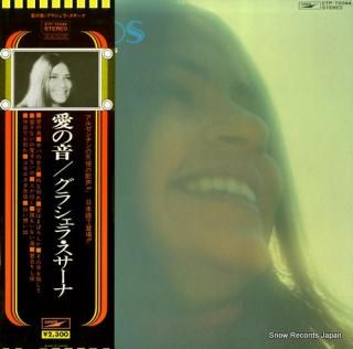 SUSANA, GRACIELA ruidos ETP-72044