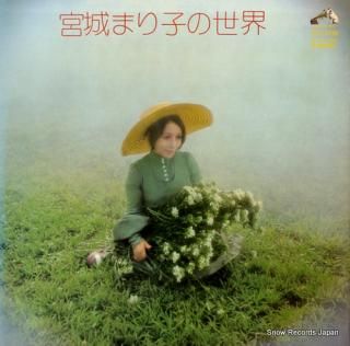 MIYAGI, MARIKO miyagi mariko no sekai SJX-149