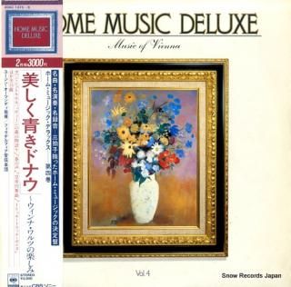 ORMANDY, EUGENE home music deluxe vol.4 music of vienna 30AC1375-6