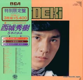 SAIJO, HIDEKI hideki RVL-6001