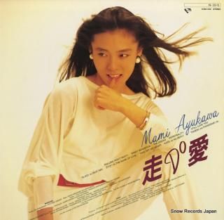 AYUKAWA, MAMI soh do ai K28A-538