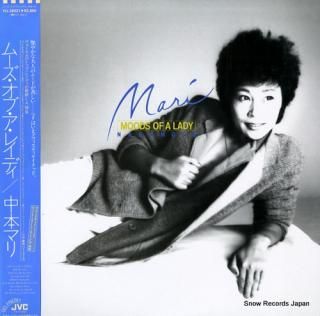NAKAMOTO, MARI moods of a lady VIJ-28021