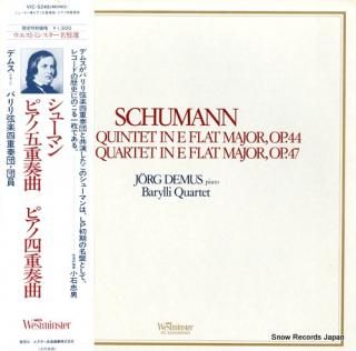 DEMUS, JORG schumann; piano quintet in e flat major, op.44 VIC-5249