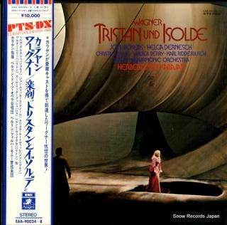 KARAJAN, HERBERT VON wagner; tristan und isolde EAA-90024-8