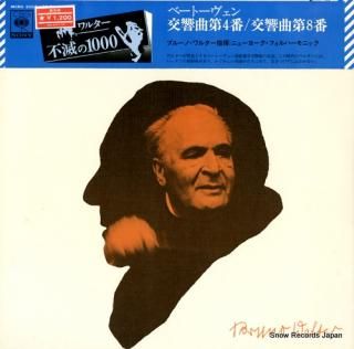 WALTER, BRUNO beethoven; symphonies nos.4 & 8 SOCF105