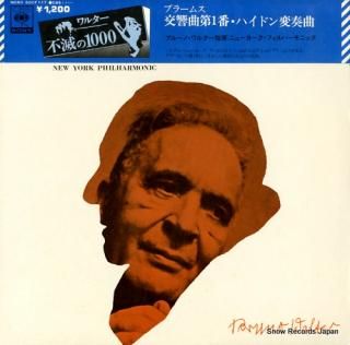 WALTER, BRUNO brahms; symphony no.1 / variations on a theme by haydn SOCF117