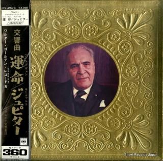 WALTER, BRUNO beethoven; symphony no.5 in c minor,op.67 OS-494-C