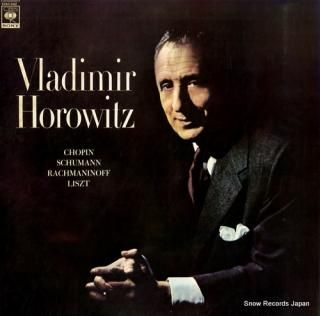 HOROWITZ, VLADIMIR chopin; piano sonata no.2 in b-flat minor,op.35 23AC642