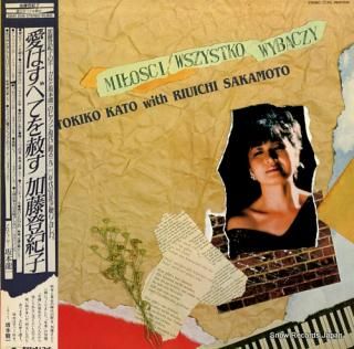 KATO, TOKIKO milosci wszystko wybaczy 28MX2046