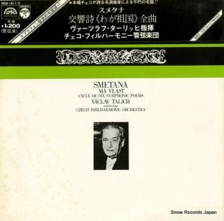 TALICH, VACLAV smetana; ma vlast REM-1611-S
