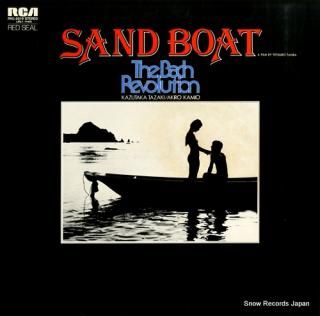 BACH REVOLUTION, THE sand boat RVC-2219