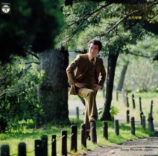 OKAWA, EISAKU okawa eisaku best 16 AX-7094