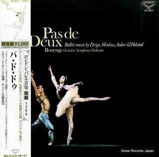 BONYNGE, RICHARD pas de deux GT9311