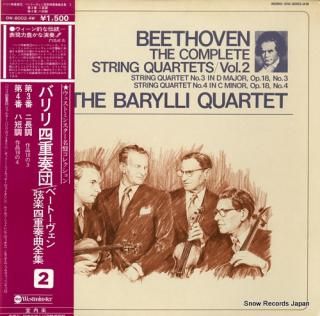 BARYLLI QUARTET, THE beethoven; complete string quartets vol.2 OW-8002-AW