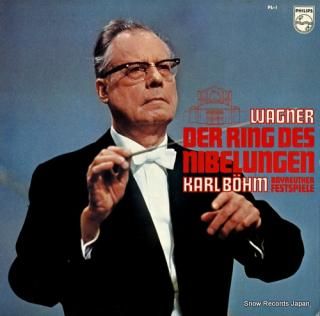 BOHM, KARL wagner; der ring des nibelungen PL-1