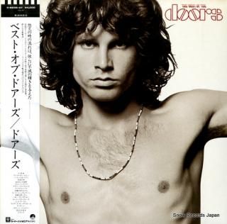 DOORS, THE the best of the doors P-6236-37
