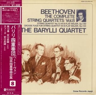 BARYLLI QUARTET, THE beethoven; the complete strings quartets vol.8 OW-8008-AW